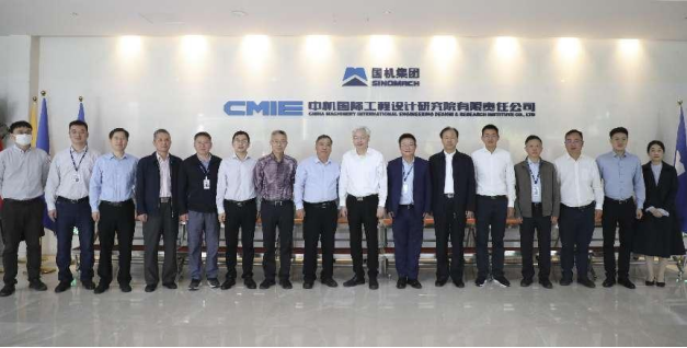 深化数字化转型，赋能高质量发展——国机集团陈学东一行调研中机国际与中机软云