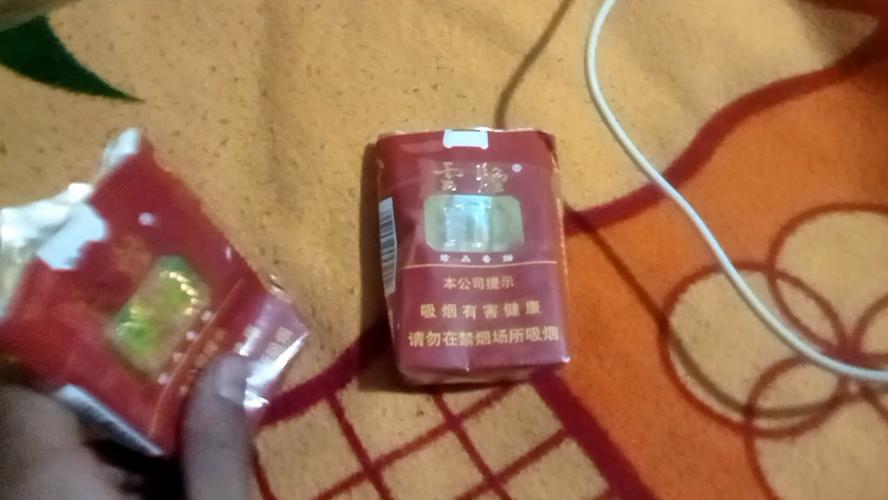 云烟软云与中机软云品吸小记
