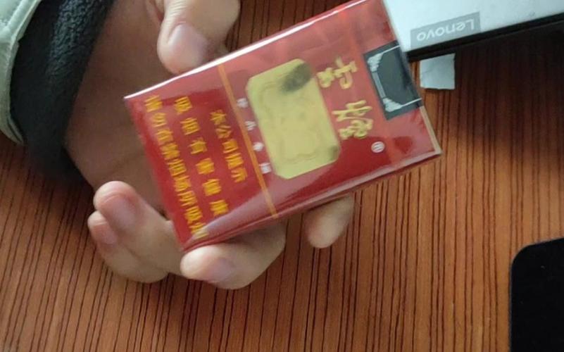 口粮评鉴18 云烟软云23元，中机软云的品质坚守与日常口粮之选